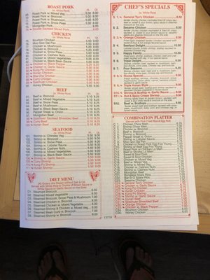 Menu photo 4 China Village Nashville, TN Menu photo 4 China Village Nashville, TN