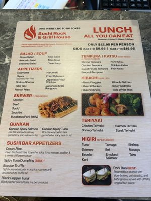 Menu photo 7 Sushi Rock Grill and Bar Altamonte Springs, FL