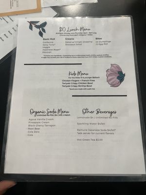 Menu photo 3 Dang Good Sushi Trinity, FL