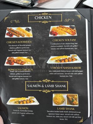 Menu photo 4 7 Grill Mediterranean Garden Grove, CA Menu photo 4 7 Grill Mediterranean Garden Grove, CA