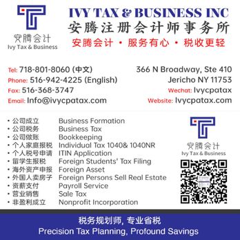 Ivy Tax & Business - Accountants Near Me - Jericho, New York Ivy Tax & Business - Accountants Near Me - Jericho, New York
