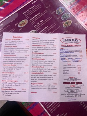 Menu photo 3 Taco Max Los Angeles, CA Menu photo 3 Taco Max Los Angeles, CA