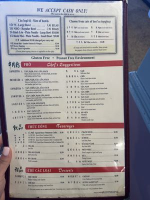 Menu photo 4 Pho 75 Falls Church, VA Menu photo 4 Pho 75 Falls Church, VA