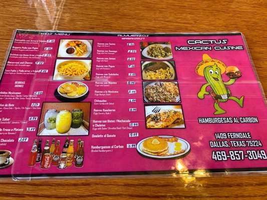 Menu photo 5 Cactus Mexican Cuisine Dallas, TX Menu photo 5 Cactus Mexican Cuisine Dallas, TX