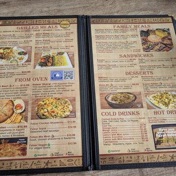 Egyptian Kitchen - Mediterranean Near Me - Garden City, Michigan Egyptian Kitchen - Mediterranean Near Me - Garden City, Michigan