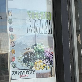 Ramen Yamadaya - Vegan ramen pic - Ramen Near Me - Torrance, California Ramen Yamadaya - Vegan ramen pic - Ramen Near Me - Torrance, California