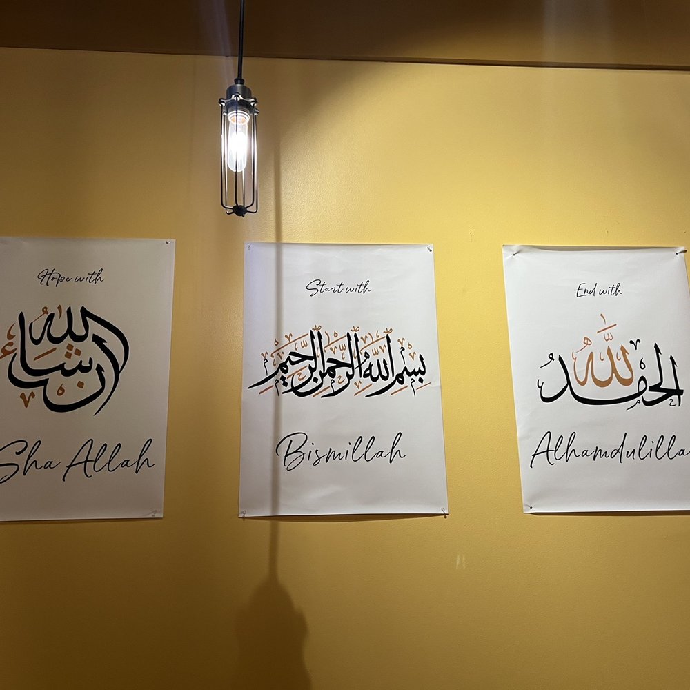 arabic calligraphy on the wall arabic calligraphy on the wall