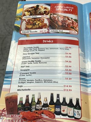 Menu photo 4 Jumpin’ Lobster Monterey Park, CA Menu photo 4 Jumpin’ Lobster Monterey Park, CA