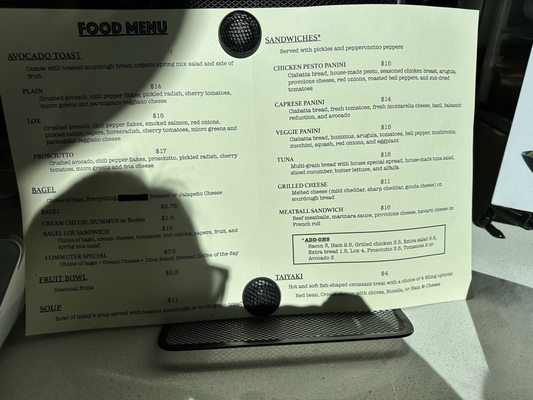 Menu photo 2 Cafe Sapientia Oak Park, CA