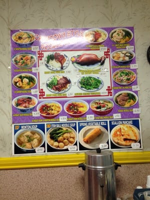 Menu photo 8 Kwong Fa Eatontown, NJ
