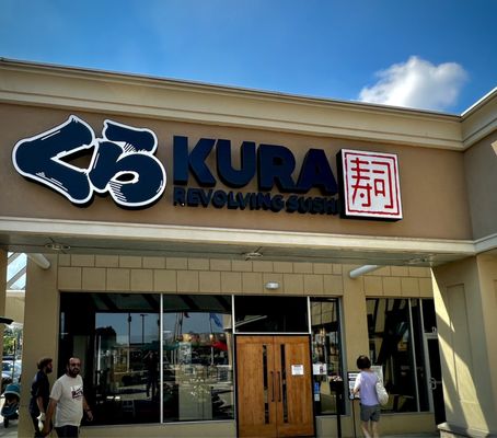Kura Revolving Sushi Bar by null