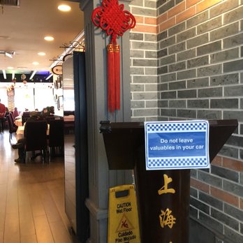 Shanghailander Palace - 5/20/18 - Asian Fusion Near Me - Hacienda Heights, California Shanghailander Palace - 5/20/18 - Asian Fusion Near Me - Hacienda Heights, California