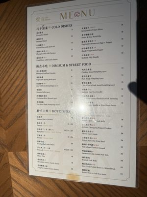 Menu photo 6 Rh Bistro Falls Church, VA Menu photo 6 Rh Bistro Falls Church, VA