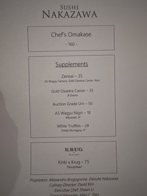 Menu photo 5 Sushi Nakazawa New York, NY