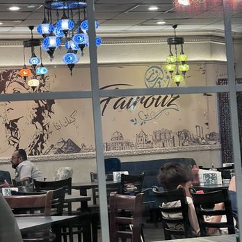 Fairouz Mediterranean Grill - Inside - Mediterranean Near Me - Cypress, Texas