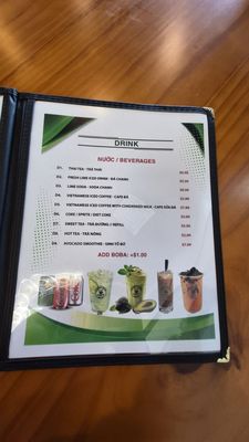 Menu photo 2 Yummy Pho Grovetown, GA