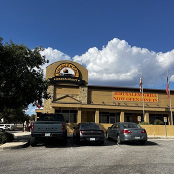 Jerusalem Grill - Mediterranean Near Me - San Antonio, Texas Jerusalem Grill - Mediterranean Near Me - San Antonio, Texas