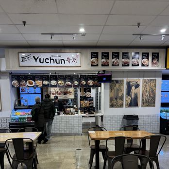 Yuchun - Yuchun Counter - Korean Near Me - Irvine, California Yuchun - Yuchun Counter - Korean Near Me - Irvine, California
