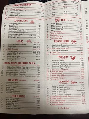 Menu photo 3 New China Covington, GA