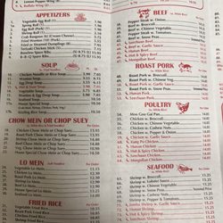 New China