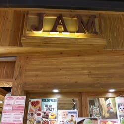 簡品堂