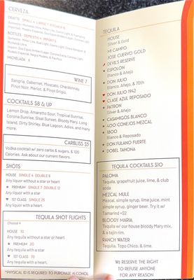 Menu photo 1 Tocayos Mexican Restaurant Cantonment, FL Menu photo 1 Tocayos Mexican Restaurant Cantonment, FL
