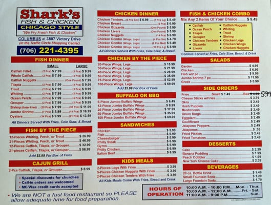 Menu photo 8 Sharks Fish and Chicken Columbus, GA Menu photo 8 Sharks Fish and Chicken Columbus, GA