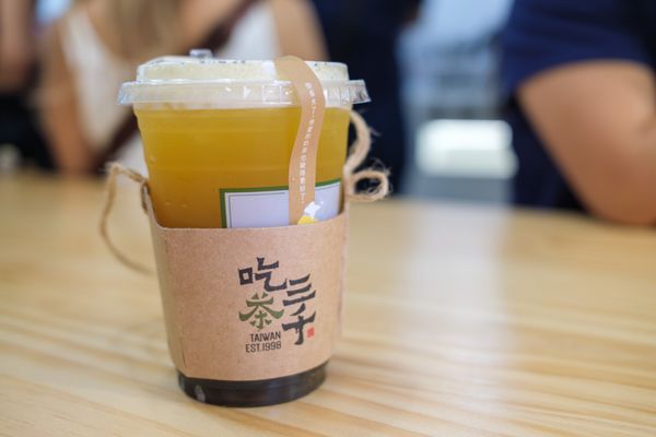 Chicha San Chen by null