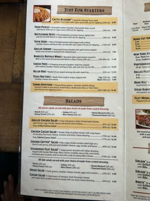 Menu photo 2 Texas Roadhouse Chesapeake, VA Menu photo 2 Texas Roadhouse Chesapeake, VA