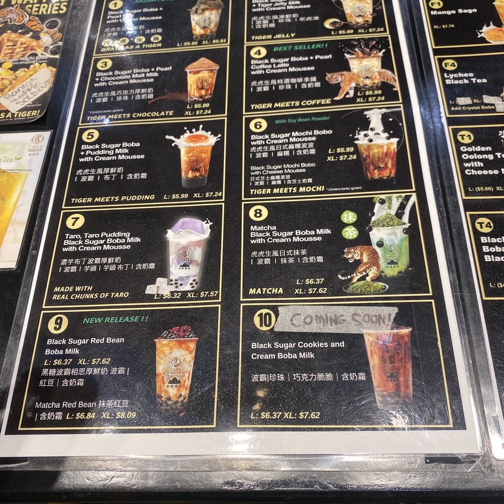TIGER SUGAR - Bubble Tea Near Me - Madison Heights, Michigan TIGER SUGAR - Bubble Tea Near Me - Madison Heights, Michigan