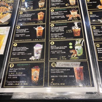 TIGER SUGAR - Bubble Tea Near Me - Madison Heights, Michigan TIGER SUGAR - Bubble Tea Near Me - Madison Heights, Michigan