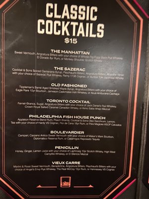 Menu photo 2 The Tangier Las Vegas, NV Menu photo 2 The Tangier Las Vegas, NV