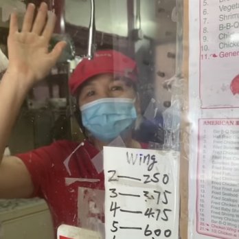 Lucky House Kitchen - Sue is back! Best beef and broccoli, plantains, and steamed dumplings  in the hood! - Chinese Near Me - Brooklyn, New York