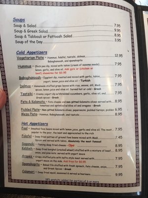 Menu photo 3 Cafe Medi Keller, TX