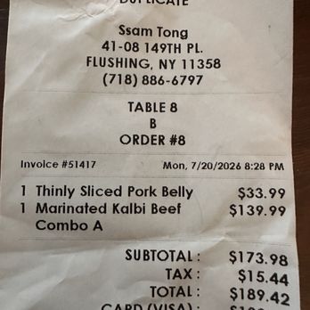 Ssam Tong - Unreasonable portion! - Korean Near Me - Flushing, New York