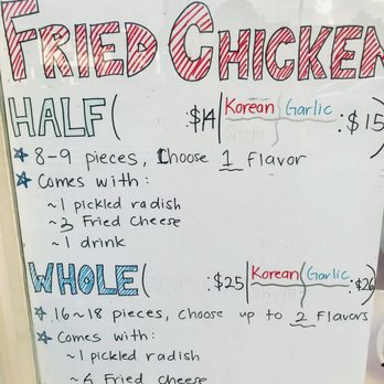 Itchy Butt - Whole or half??? - Korean Near Me - Honolulu, Hawaii Itchy Butt - Whole or half??? - Korean Near Me - Honolulu, Hawaii