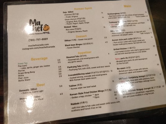 Ma chef by null