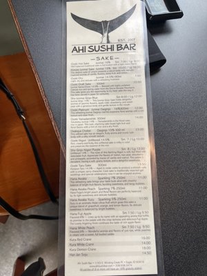 Ahi Sushi Bar by null