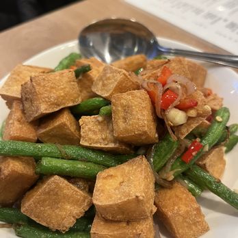 606 - Salt & Pepper Fried Tofu and String Beans - Hong Kong Style Cafe Near Me - San Francisco, California