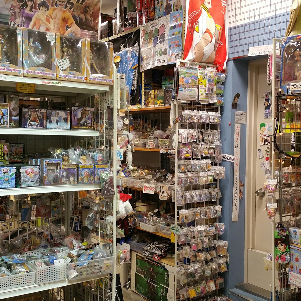 THE BEST 10 Toy Stores near YOKOHAMA, 神奈川県 〒226-0018, JAPAN