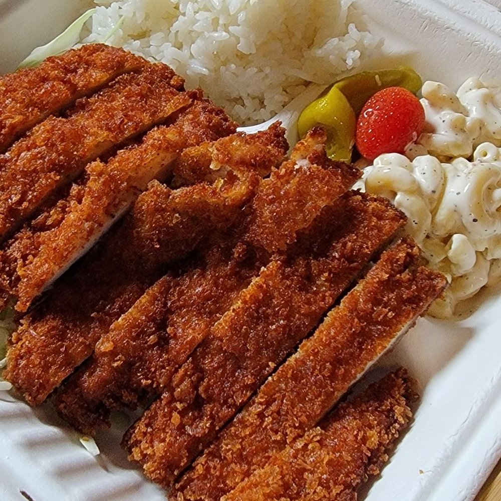 HawaU - Katsu Loco (sauce on the side) - Fast Food Near Me - Manassas, Virginia HawaU - Katsu Loco (sauce on the side) - Fast Food Near Me - Manassas, Virginia