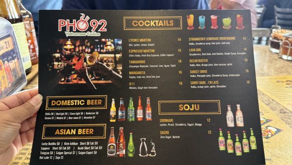 Menu photo 5 Pho 92 DIA Denver, CO Menu photo 5 Pho 92 DIA Denver, CO