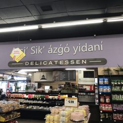 Bashas' - Inside deli