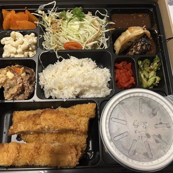SAKU Japanese Eatery - Bento Box - Japanese Near Me - Las Vegas, Nevada SAKU Japanese Eatery - Bento Box - Japanese Near Me - Las Vegas, Nevada
