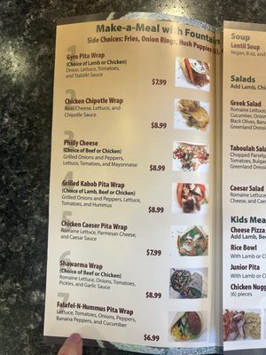 Menu photo 4 Greenland Grill Land O' Lakes, FL Menu photo 4 Greenland Grill Land O' Lakes, FL