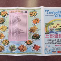 Teriyaki Wok - Menu front
