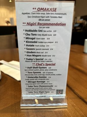 Menu photo 3 Sanraku Oakridge San Jose, CA Menu photo 3 Sanraku Oakridge San Jose, CA