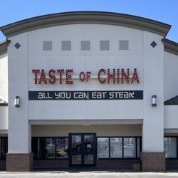 Taste of China - Entrance
