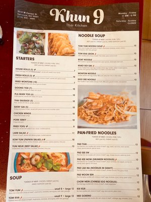 Menu photo 6 Khun 9 Thai Kitchen Torrance, CA Menu photo 6 Khun 9 Thai Kitchen Torrance, CA