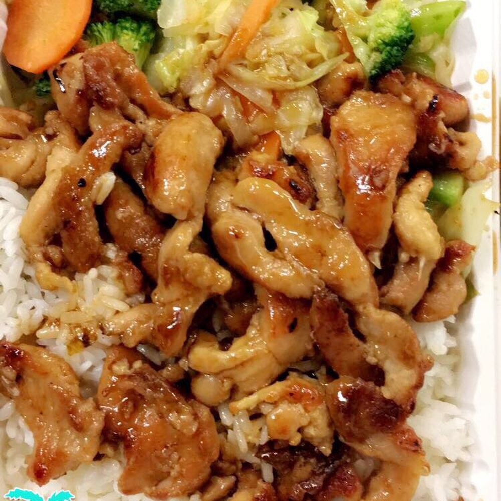 Fuji Teriyaki - Chicken Teriyaki Bowl - Japanese Near Me - Miami Beach, Florida Fuji Teriyaki - Chicken Teriyaki Bowl - Japanese Near Me - Miami Beach, Florida